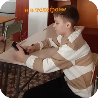 Sticker 5Бее клас - 2