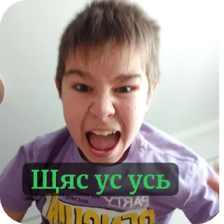 Sticker 5Бее клас - 4