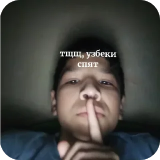 Sticker 5Бее клас - 3