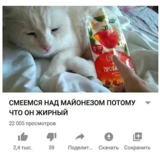 Sticker Gej_klub_Romashka6 - 1