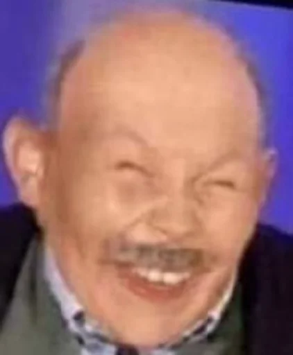 Человек мужчина человеческое лицо