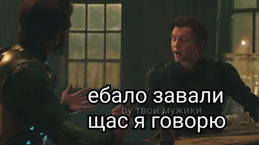 clothing human face screenshot