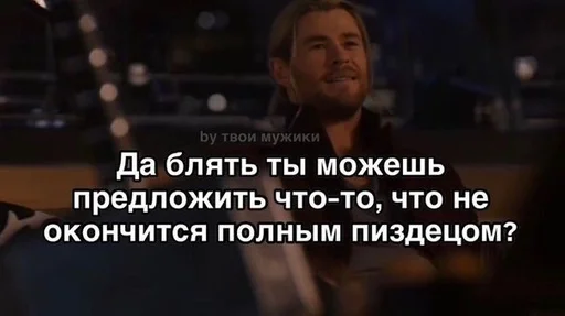 human face text screenshot