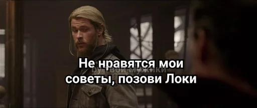 human face text screenshot