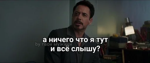 text human face screenshot