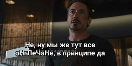 human face man screenshot