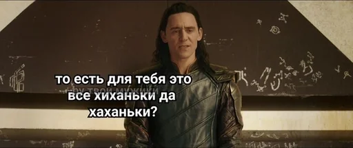 text human face clothing