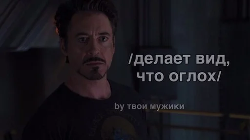 human face screenshot text