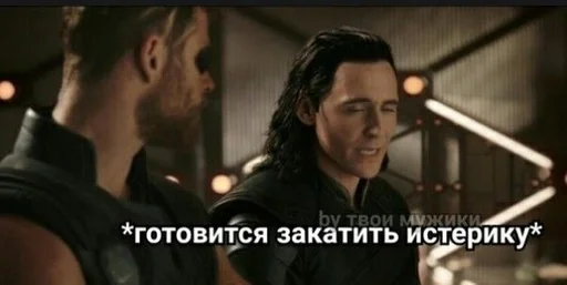 human face man screenshot