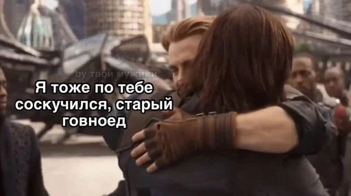 clothing person text