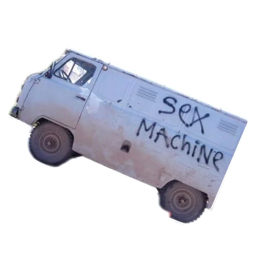 Gelsomino стикеры - 