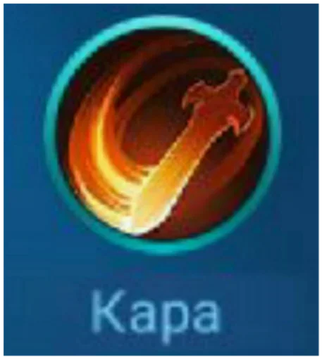 Sticker Геля :: @fStikBot - 10