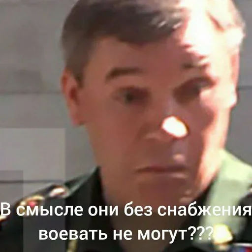 Sticker Лампасник starter pack - 11