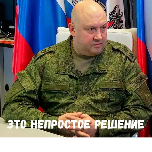 Стикер GenGera - 1