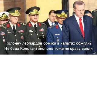 Sticker Лампасник starter pack - 1