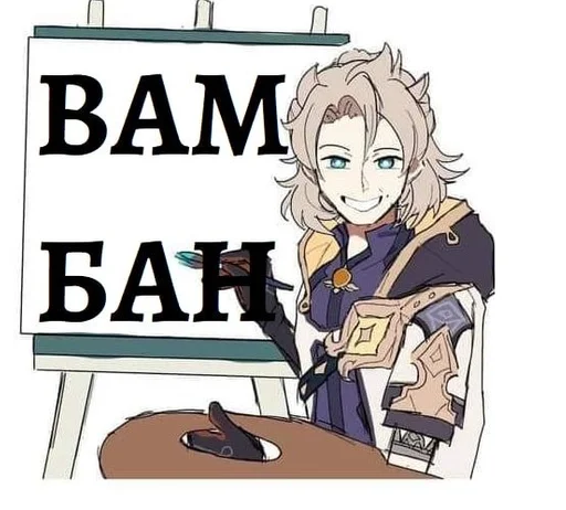 text anime illustration