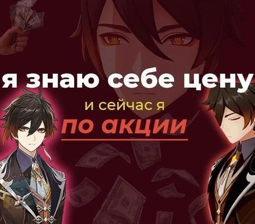 аниме Художественная литература cg иллюстрация