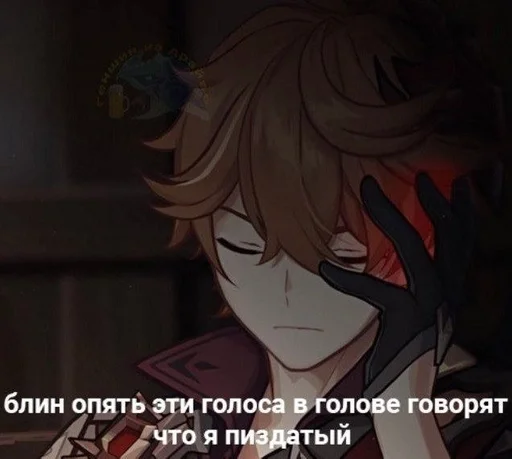 аниме скриншот cg иллюстрация