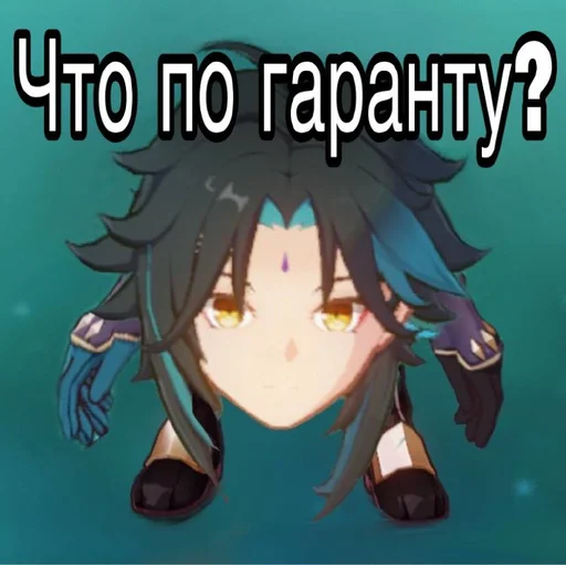 anime cartoon animation