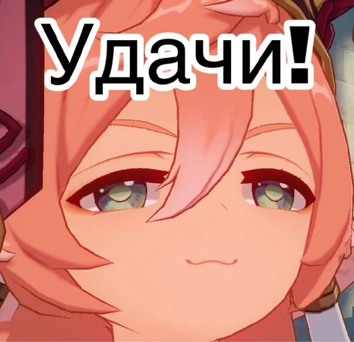 anime cartoon fiction