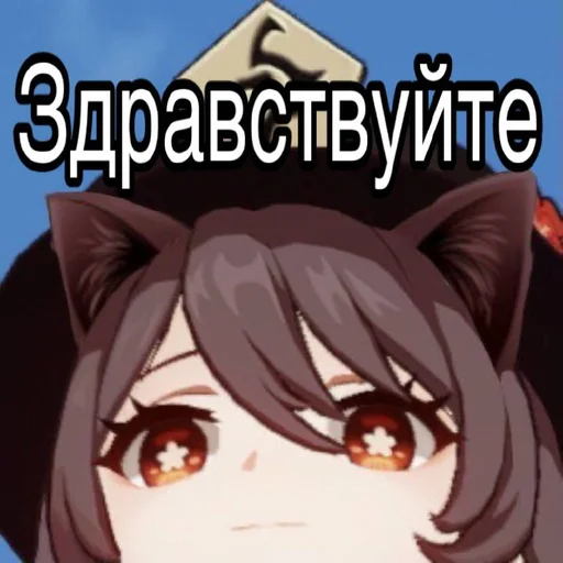 anime cartoon animation