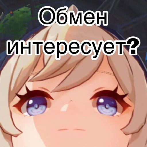 cartoon anime animation