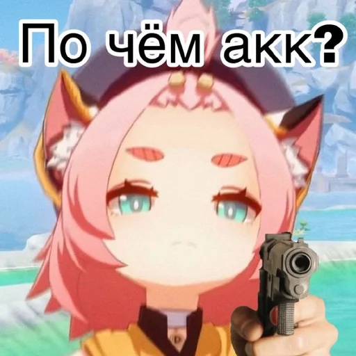 animated cartoon animation fiction