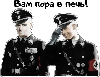 Sticker @istina_ebat_ego_rot GENERATioN - И(ИСТИНА) @MoiStikiBot - 7