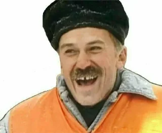 Sticker @istina_ebat_ego_rot GENERATioN - И(ИСТИНА) @MoiStikiBot - 3