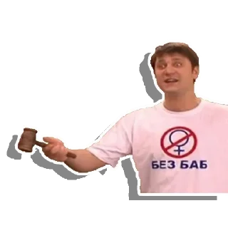 Стикер Лучшие стикеры-@lovesticers - 7