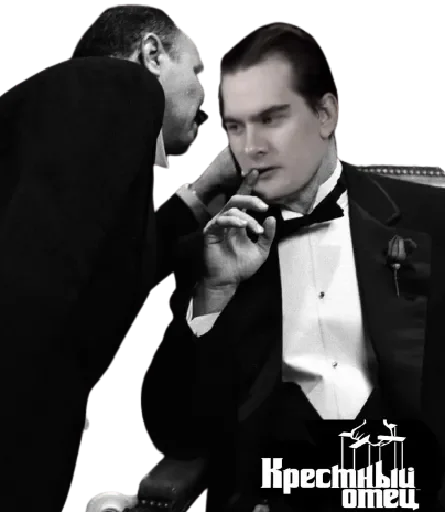 person human face clothing