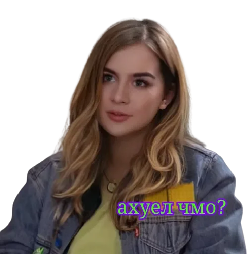 human face person clothing