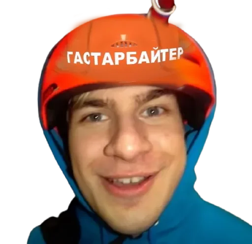 human face person smile