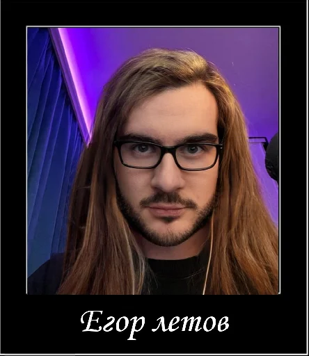 human face glasses person