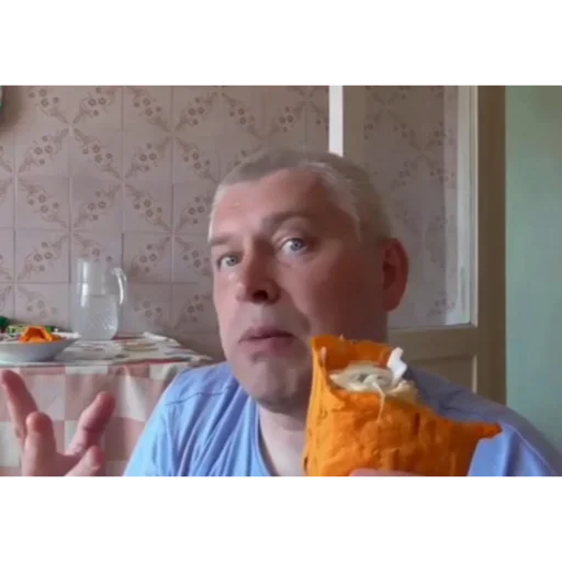 Человек человеческое лицо комнатный