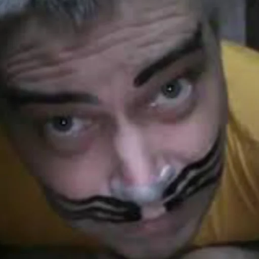 Человек человеческое лицо бровь