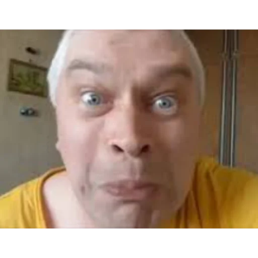 Человек человеческое лицо лоб