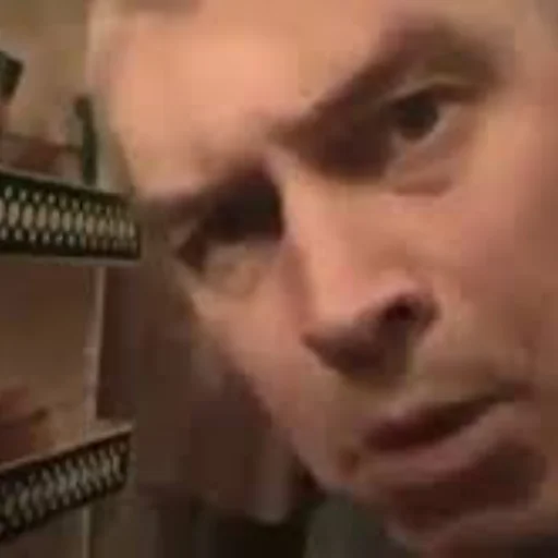 СМС Человек человеческое лицо