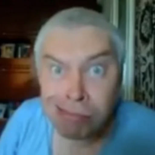 Гена Горин - Человек