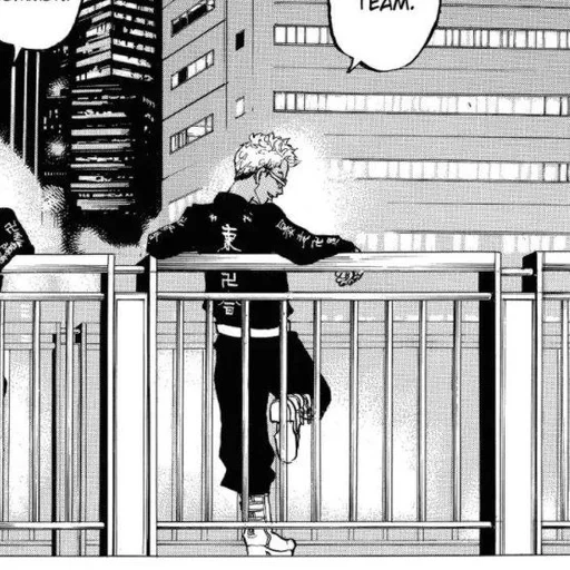 clothing footwear person