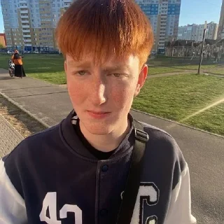 Sticker НАШИ❤️‍🔥 - 11