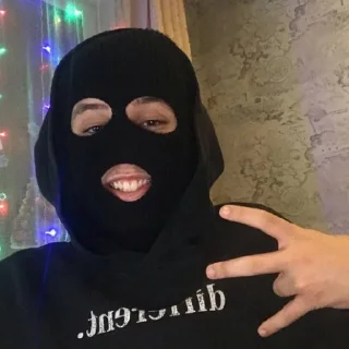 Sticker НАШИ❤️‍🔥 - 1