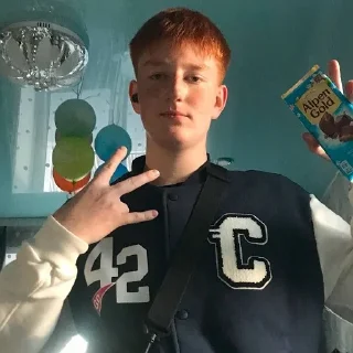 Sticker НАШИ❤️‍🔥 - 7