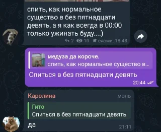 Стикер Ген и Аллен @TgEmodziBot - 1