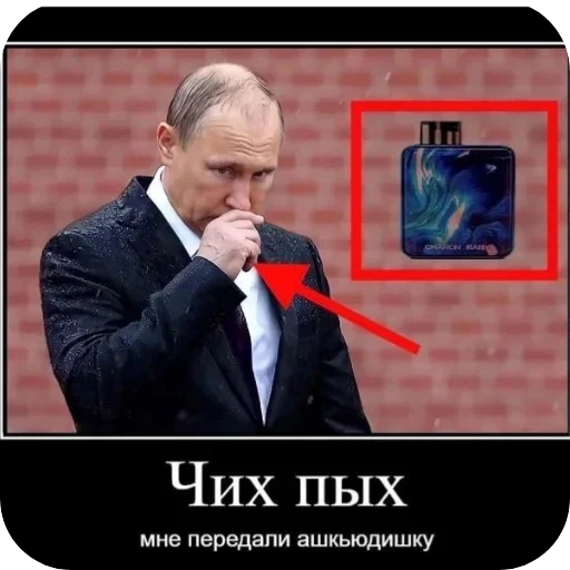 Гениальный пак от @XaTa_3aKoHa - 