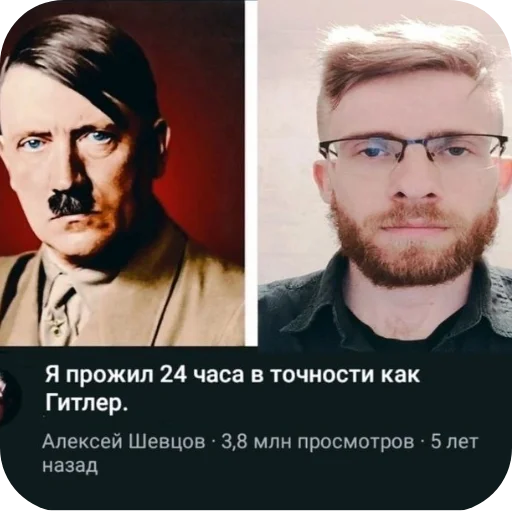 Sticker GenialnyjPakOtXaTa3aKoHa - 1