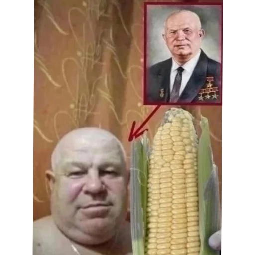 Sticker GenialnyjPakOtXaTa3aKoHa - 1