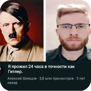 Sticker Гениальный пак от @XaTa_3aKoHa - 3