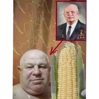 Sticker Гениальный пак от @XaTa_3aKoHa - 2