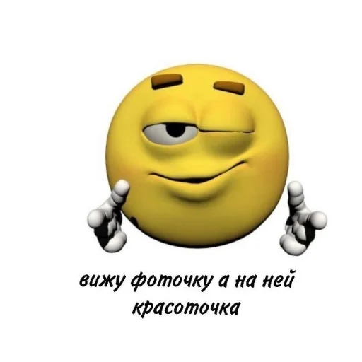 Хуйня от @m3f3drohh - 